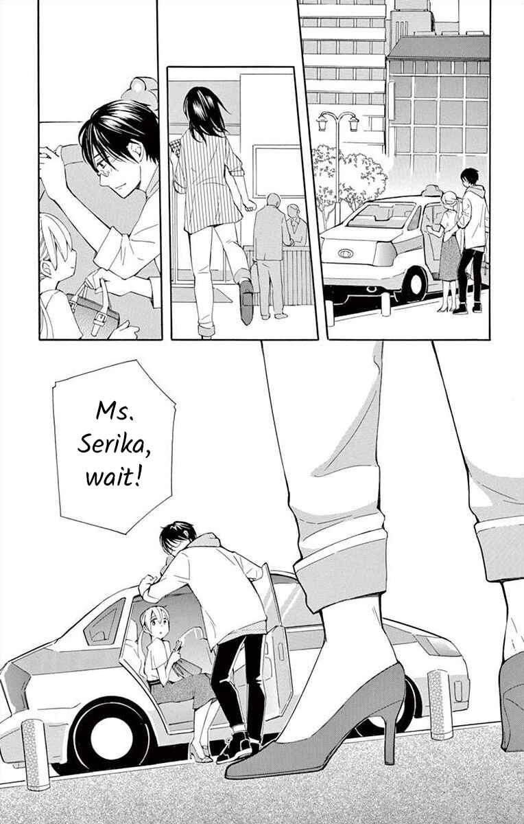 Page 33 Chapter 15 Ive Never, Ever Learned This
