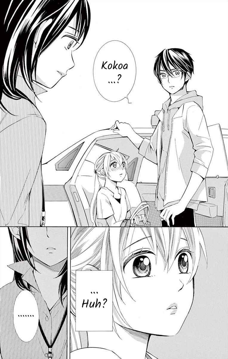 Page 35 Chapter 15 Ive Never, Ever Learned This