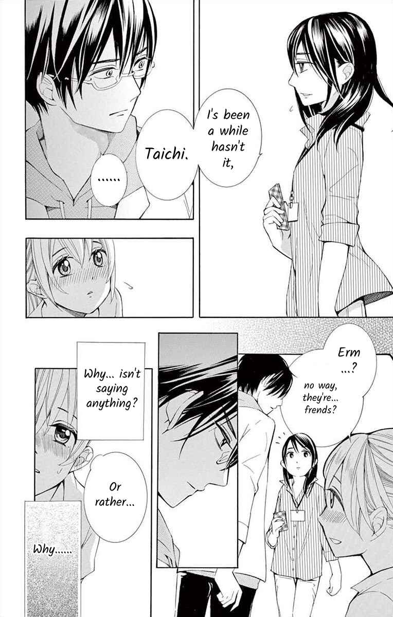 Page 36 Chapter 15 Ive Never, Ever Learned This