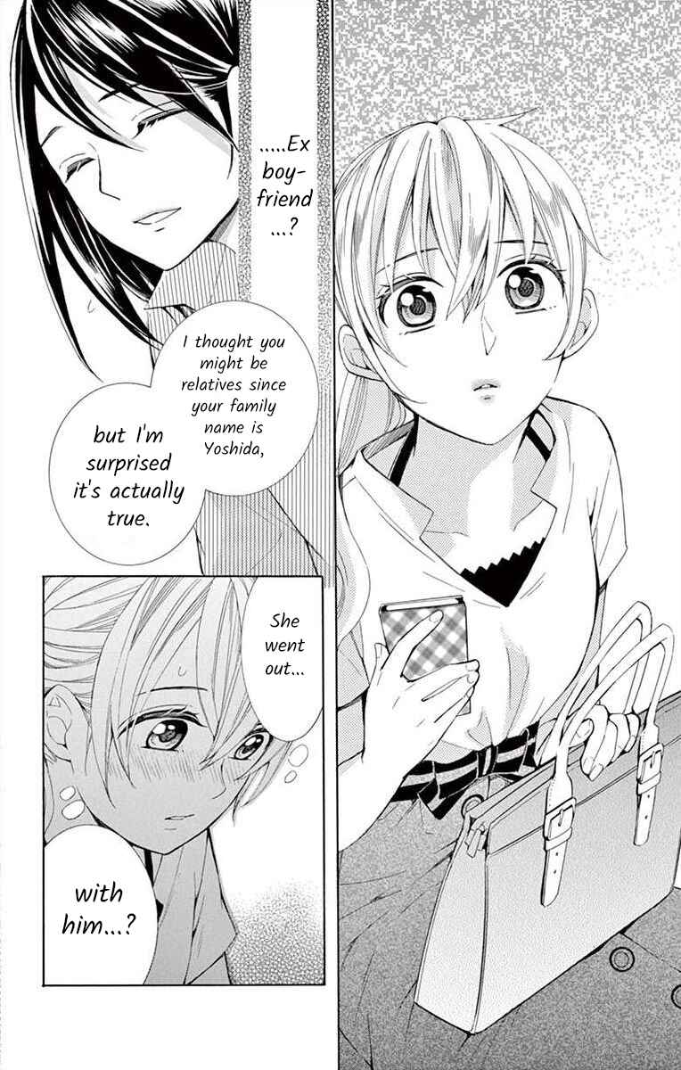 Page 38 Chapter 15 Ive Never, Ever Learned This