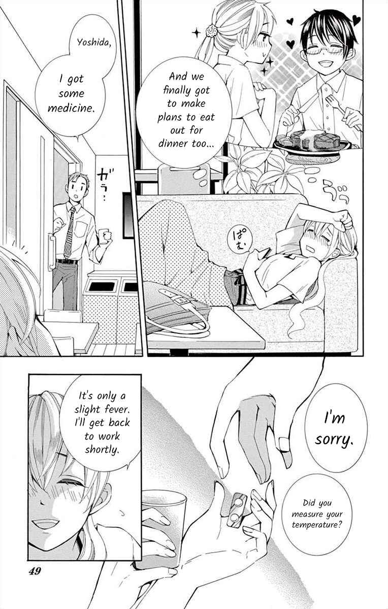 Page 7 Chapter 15 Ive Never, Ever Learned This