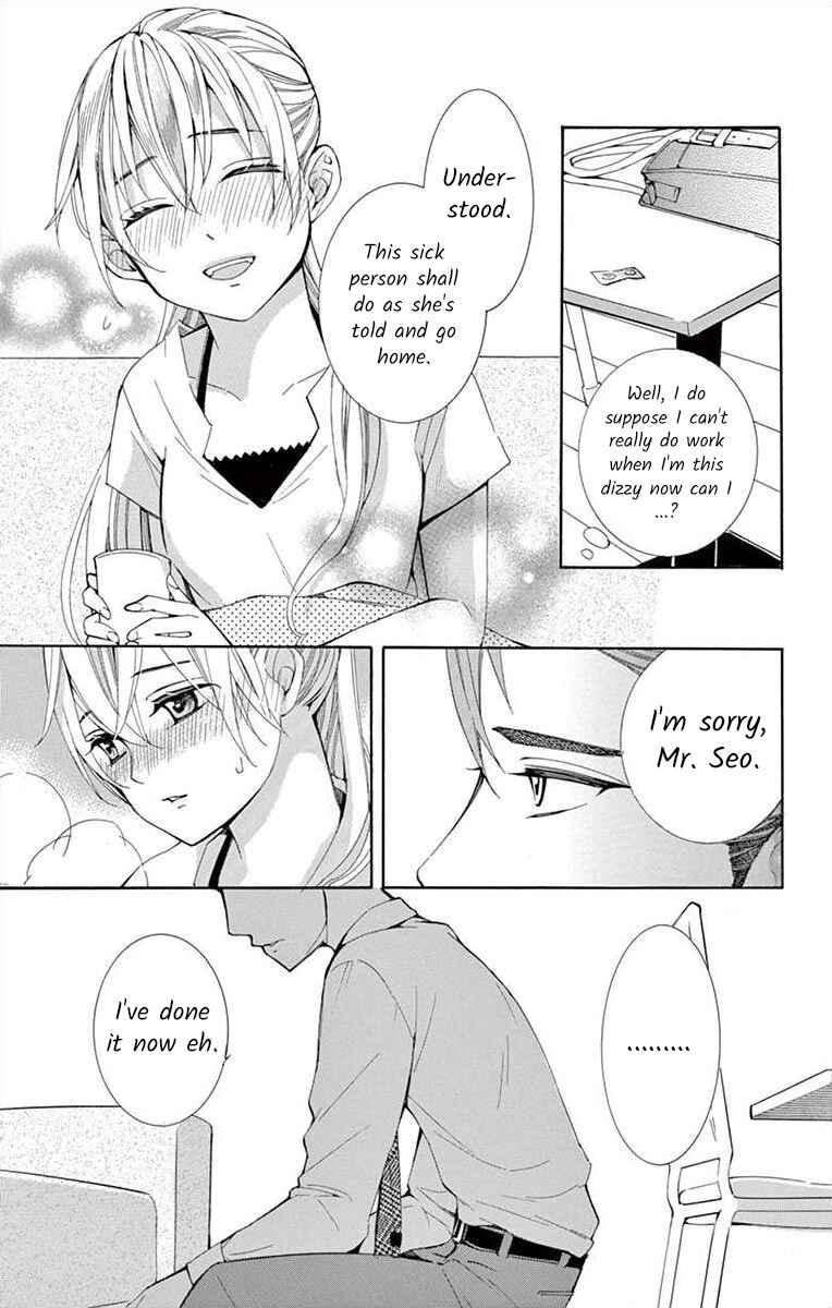 Page 9 Chapter 15 Ive Never, Ever Learned This