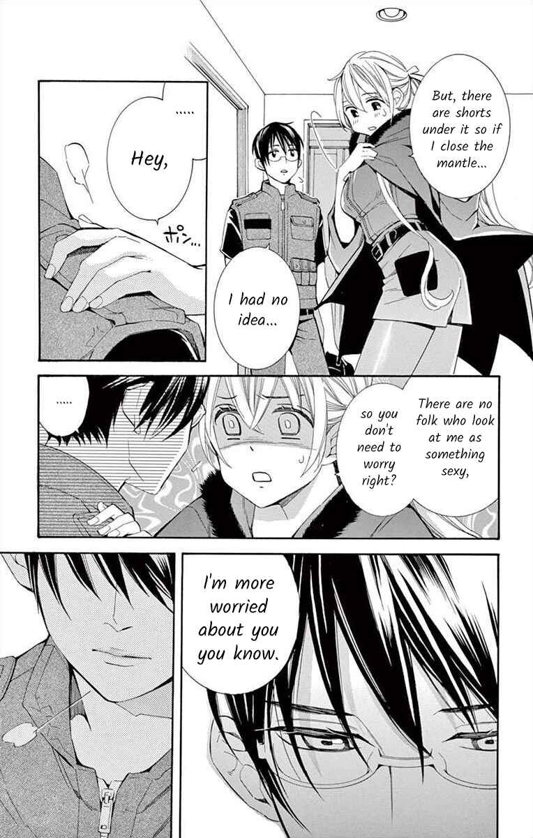 Page 15 Chapter 37 Ive Never, Ever Learned This