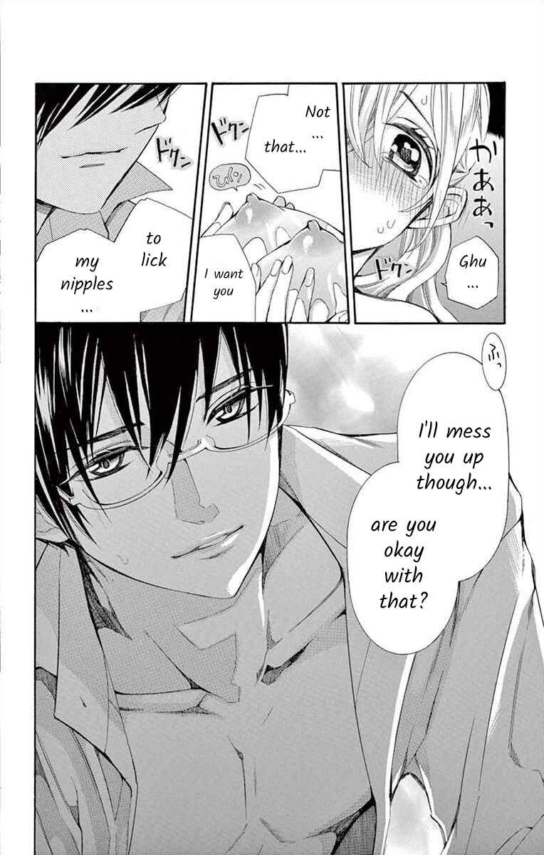 Page 26 Chapter 37 Ive Never, Ever Learned This