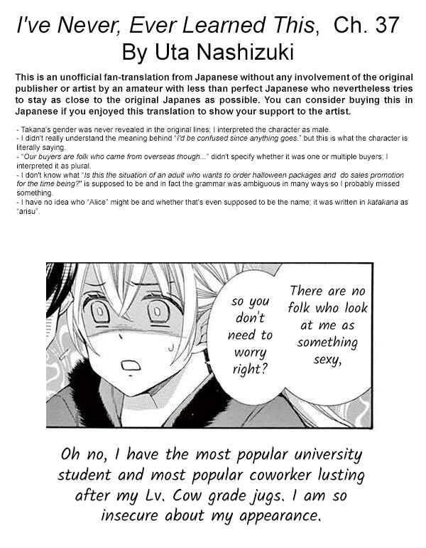 Page 36 Chapter 37 Ive Never, Ever Learned This