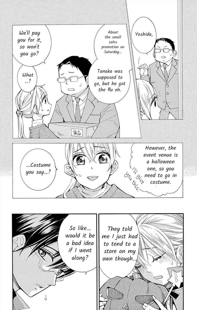 Page 6 Chapter 37 Ive Never, Ever Learned This