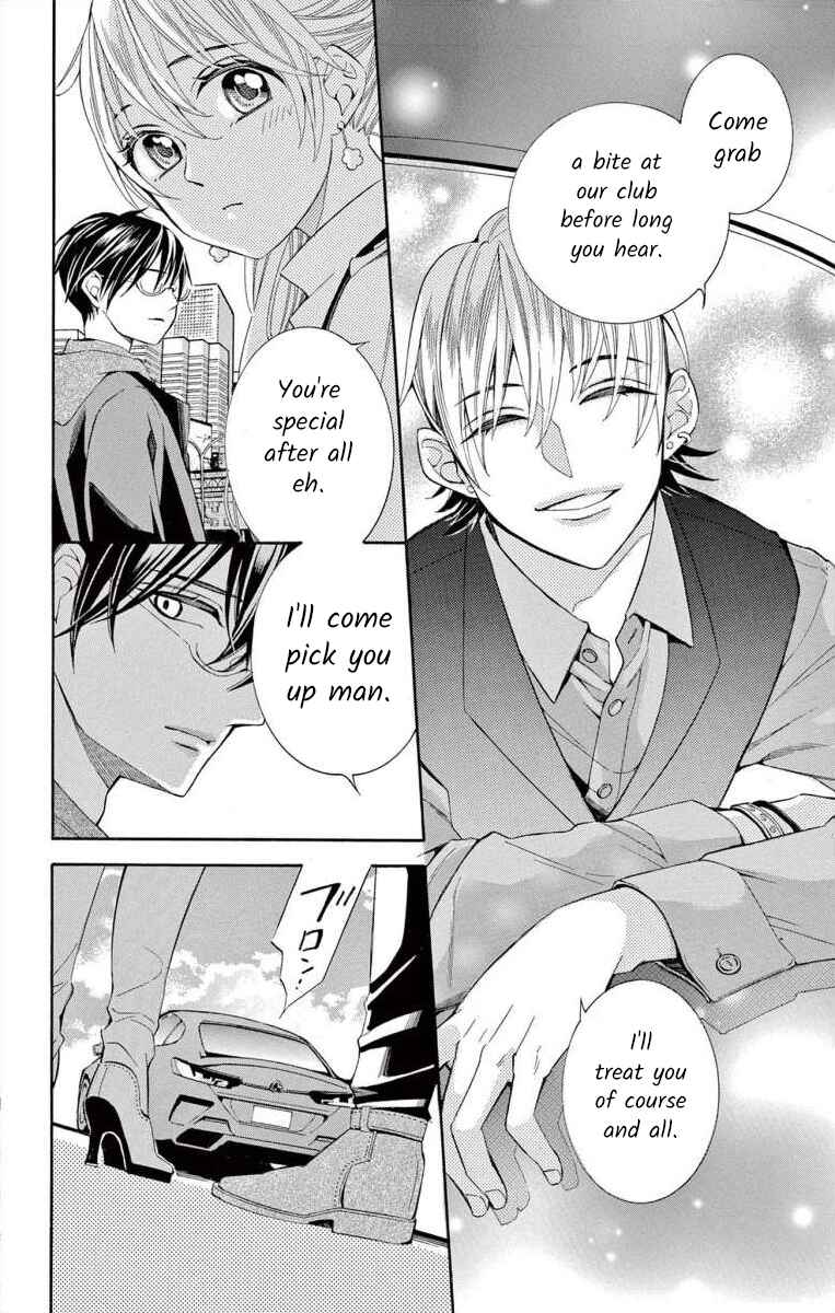 Page 12 Chapter 46 Ive Never, Ever Learned This