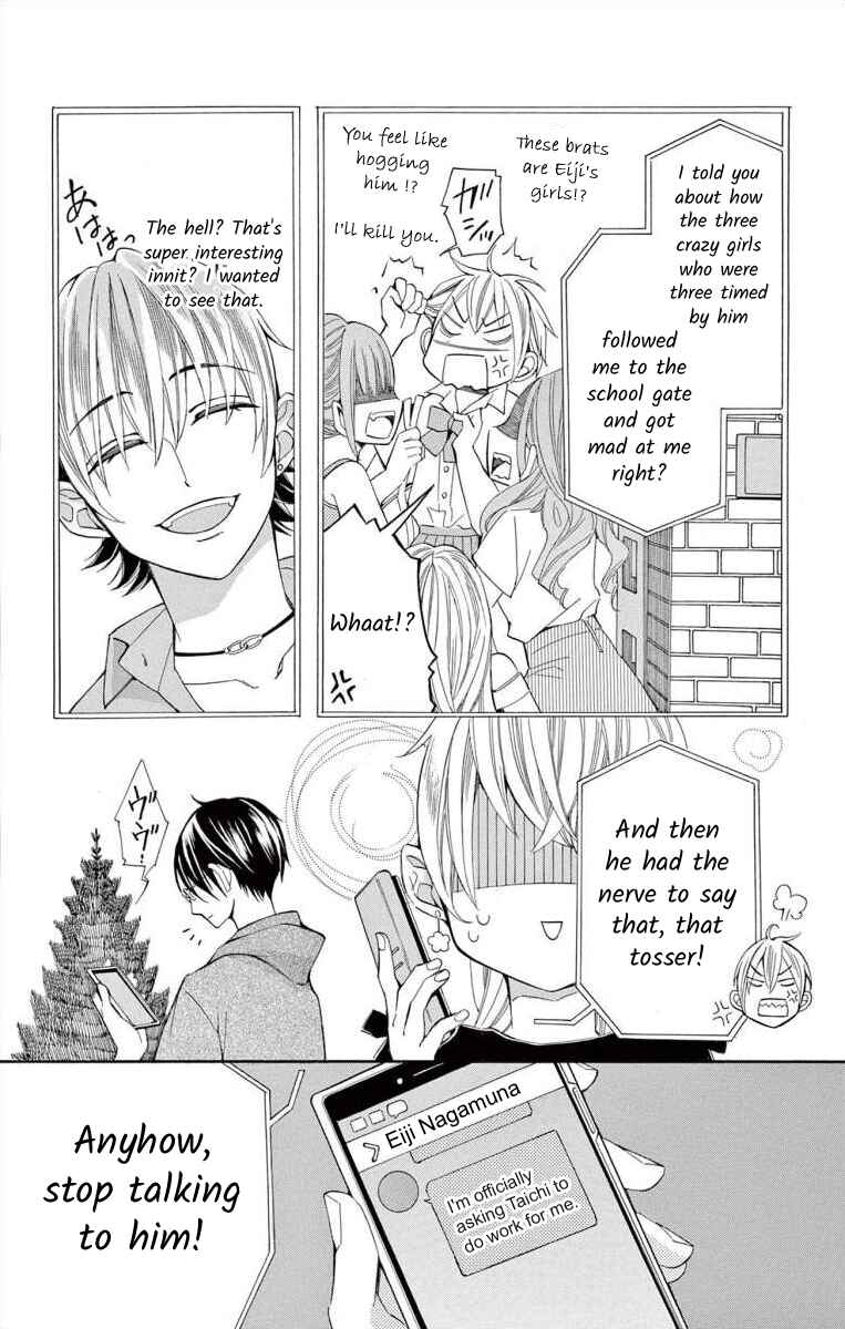 Page 14 Chapter 46 Ive Never, Ever Learned This