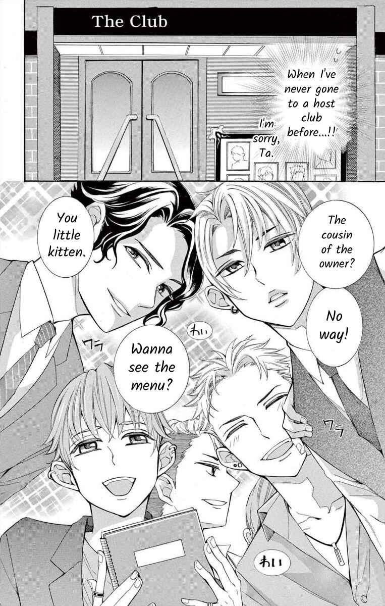 Page 18 Chapter 46 Ive Never, Ever Learned This