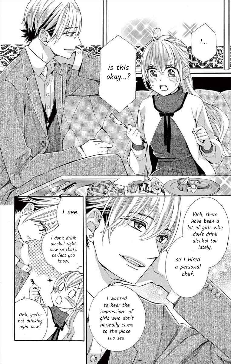 Page 20 Chapter 46 Ive Never, Ever Learned This