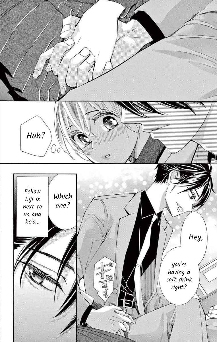 Page 24 Chapter 46 Ive Never, Ever Learned This