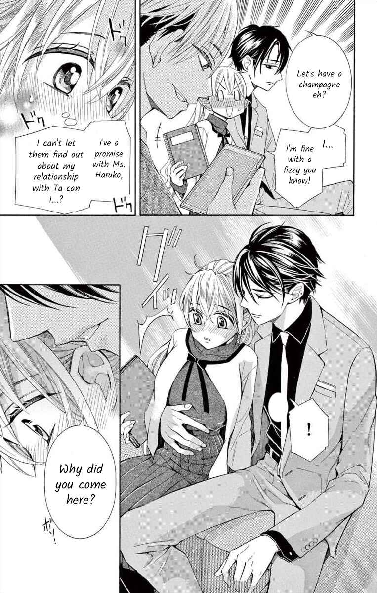 Page 25 Chapter 46 Ive Never, Ever Learned This