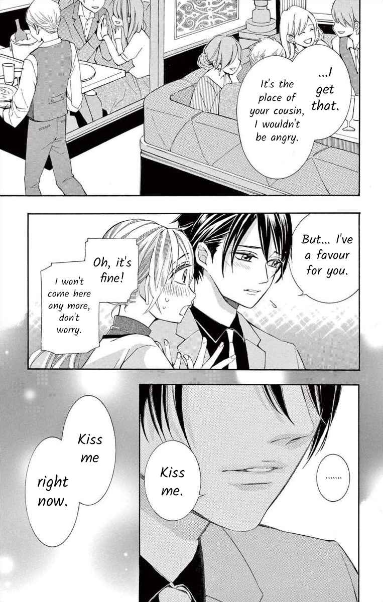 Page 27 Chapter 46 Ive Never, Ever Learned This