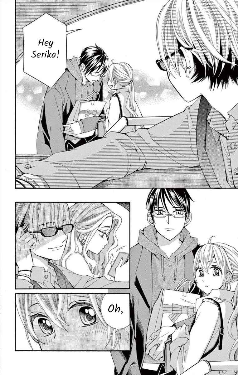 Page 4 Chapter 46 Ive Never, Ever Learned This