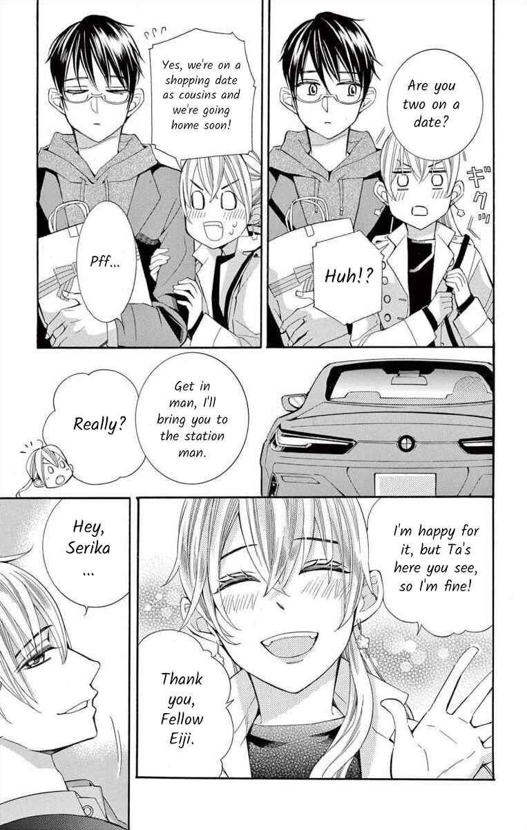 Page 7 Chapter 46 Ive Never, Ever Learned This