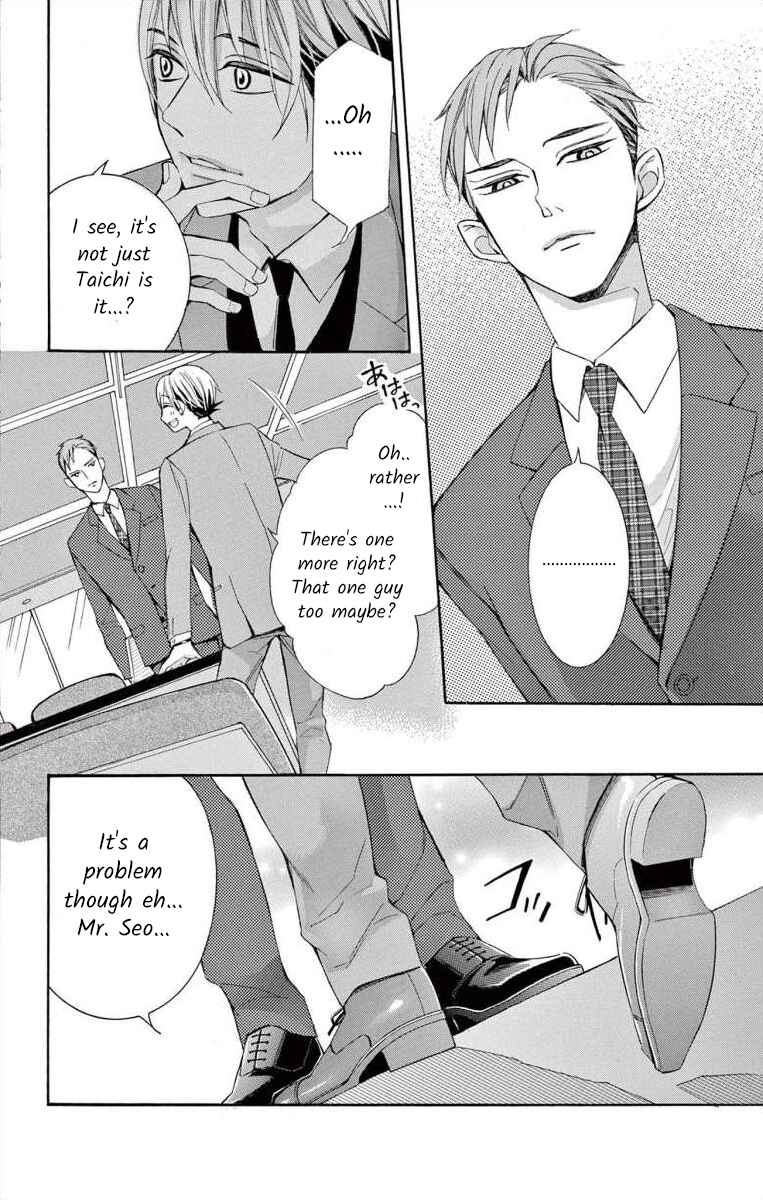 Page 18 Chapter 52 Ive Never, Ever Learned This