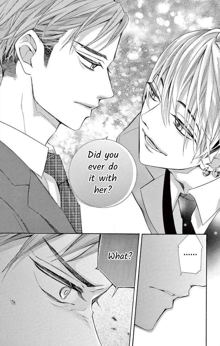Page 19 Chapter 52 Ive Never, Ever Learned This