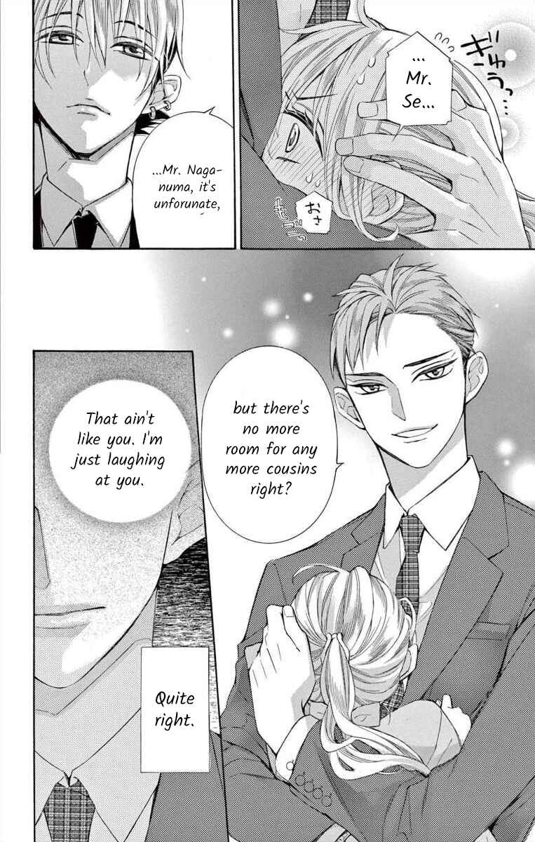 Page 24 Chapter 52 Ive Never, Ever Learned This