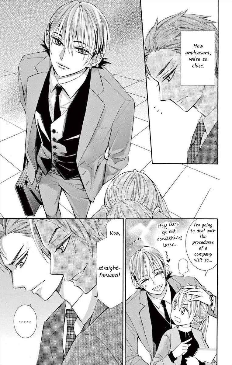 Page 5 Chapter 52 Ive Never, Ever Learned This