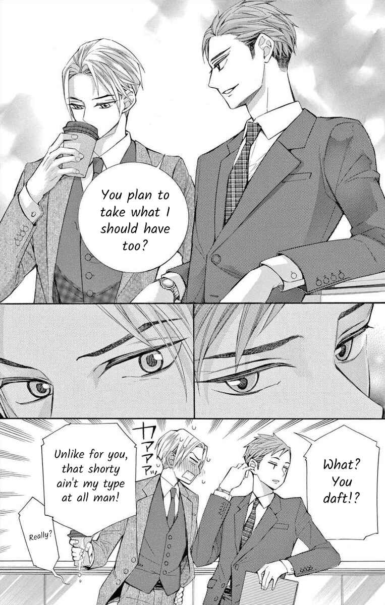 Page 7 Chapter 52 Ive Never, Ever Learned This