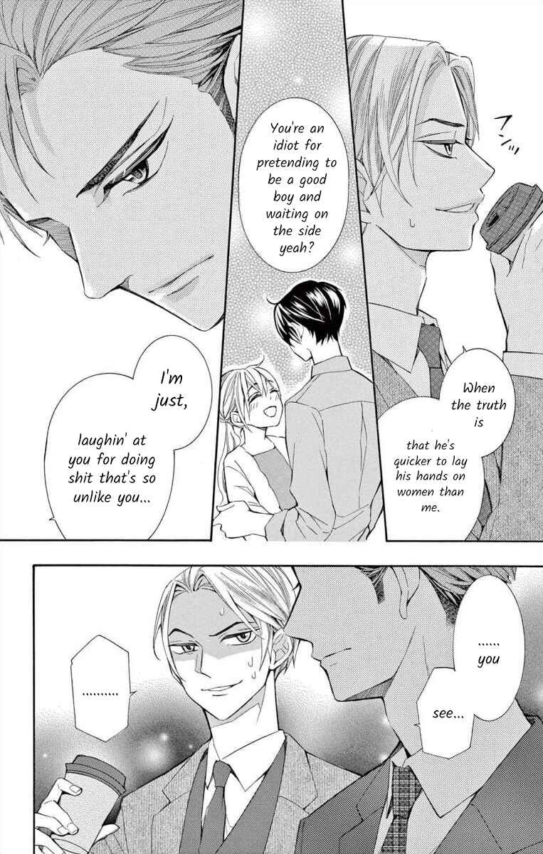 Page 8 Chapter 52 Ive Never, Ever Learned This