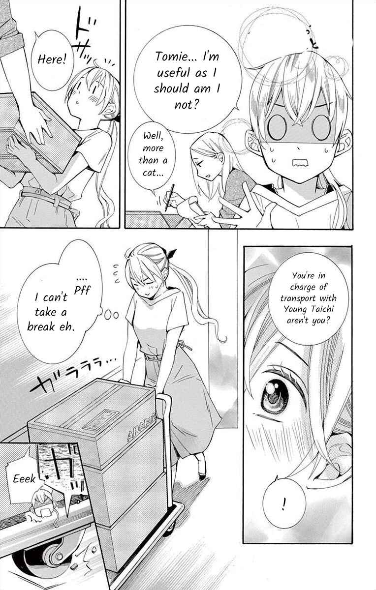Page 11 Chapter 30 Ive Never, Ever Learned This