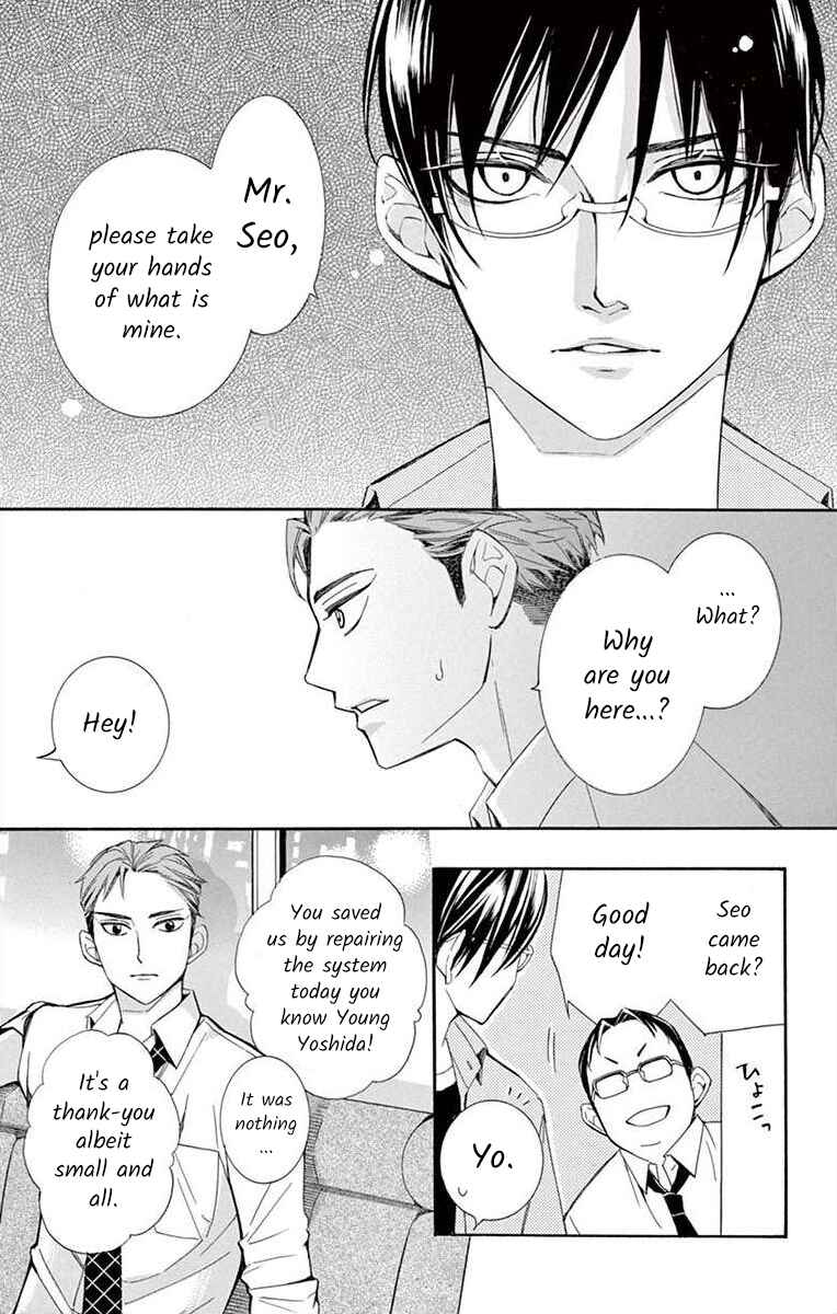 Page 21 Chapter 30 Ive Never, Ever Learned This