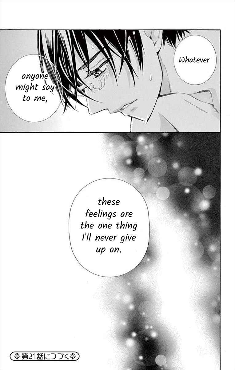 Page 43 Chapter 30 Ive Never, Ever Learned This