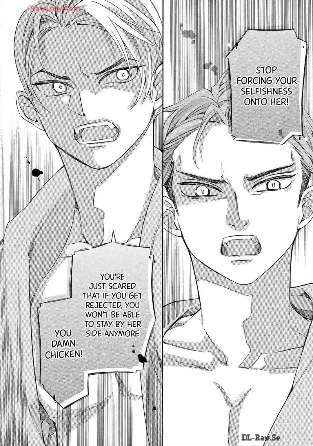 Page 16 Chapter 74 Ive Never, Ever Learned This