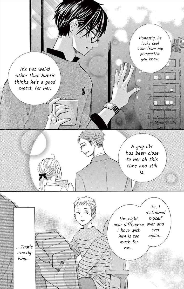 Page 13 Chapter 61 Ive Never, Ever Learned This