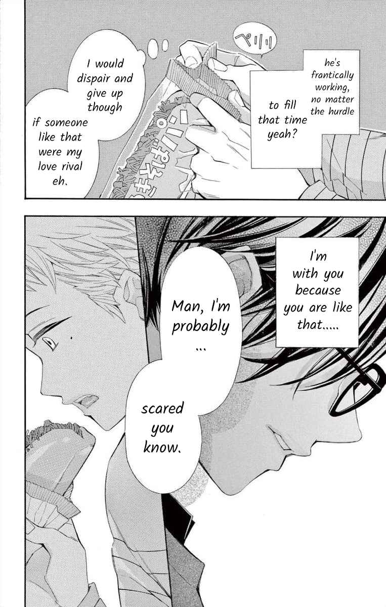 Page 14 Chapter 61 Ive Never, Ever Learned This