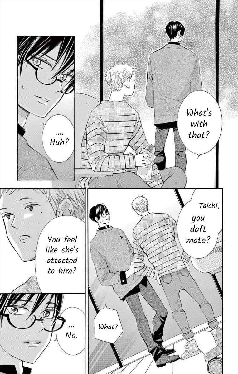 Page 15 Chapter 61 Ive Never, Ever Learned This