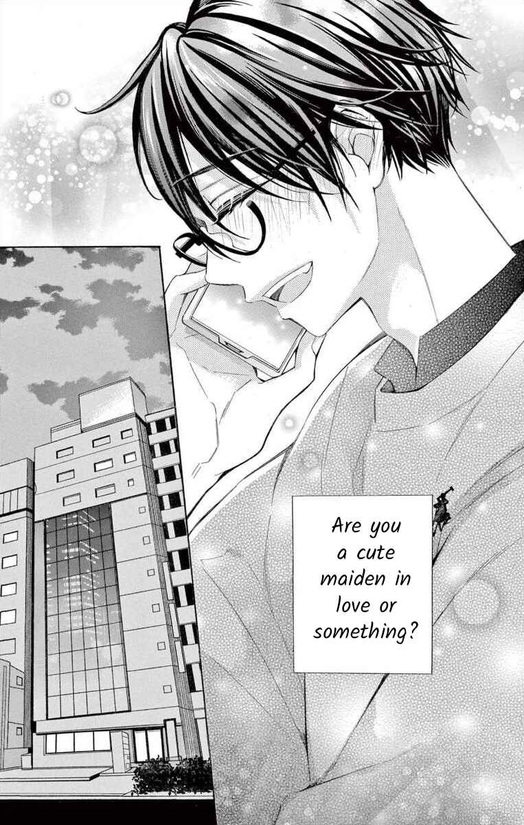 Page 23 Chapter 61 Ive Never, Ever Learned This