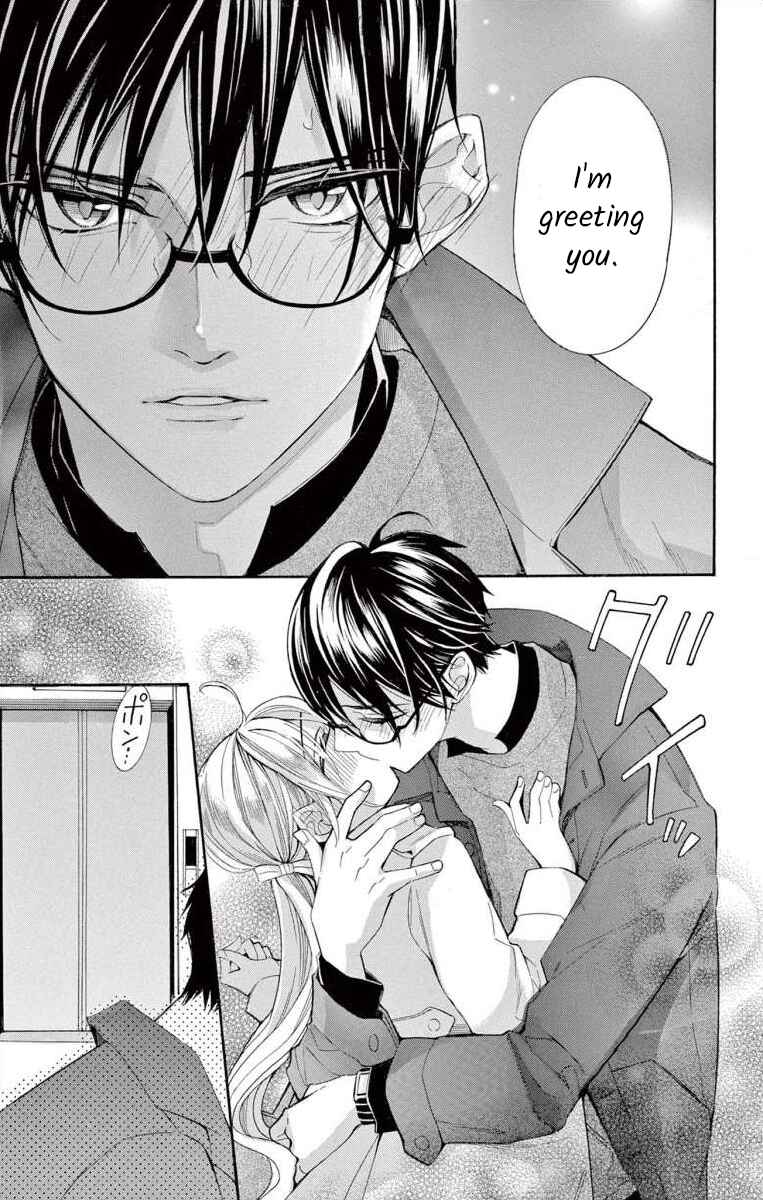 Page 31 Chapter 61 Ive Never, Ever Learned This