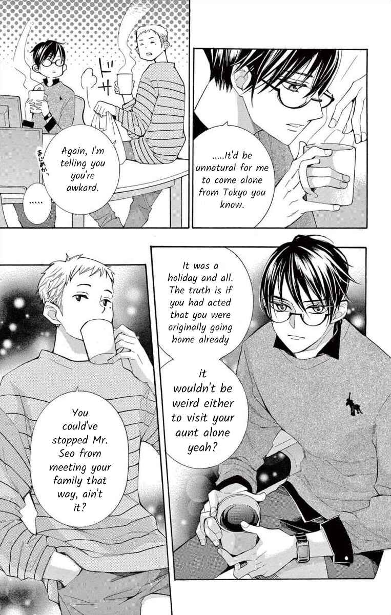 Page 9 Chapter 61 Ive Never, Ever Learned This