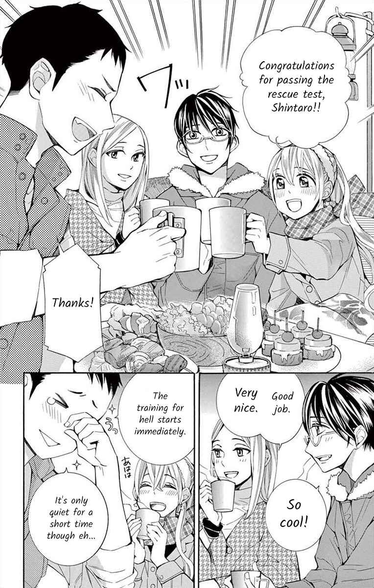 Page 12 Chapter 38 Ive Never, Ever Learned This