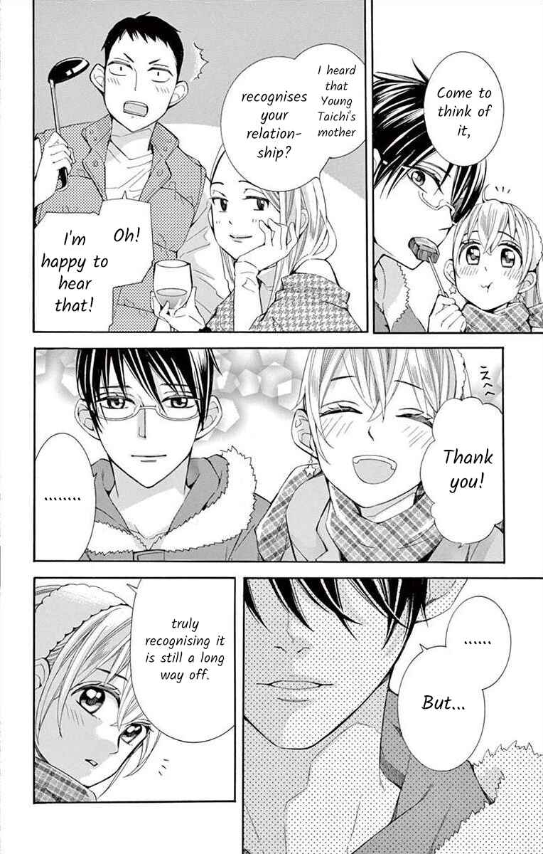 Page 14 Chapter 38 Ive Never, Ever Learned This