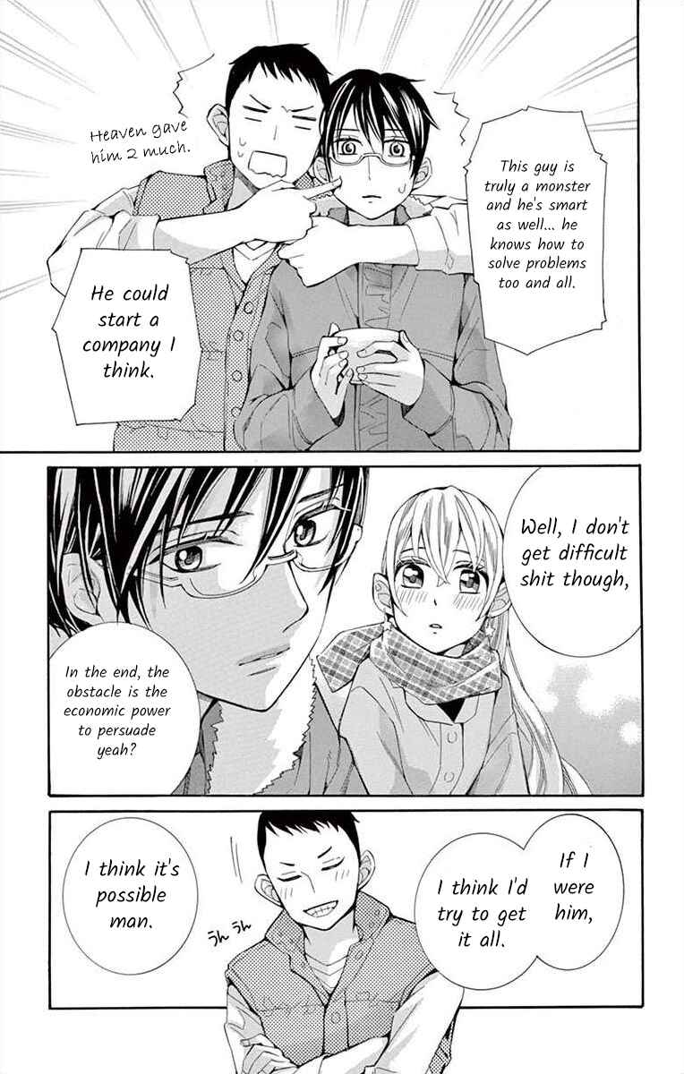 Page 17 Chapter 38 Ive Never, Ever Learned This