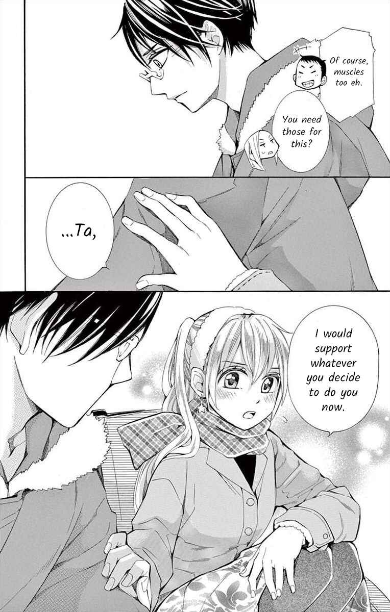Page 18 Chapter 38 Ive Never, Ever Learned This
