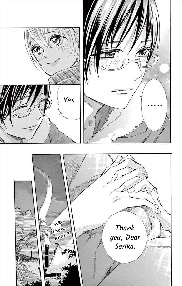 Page 19 Chapter 38 Ive Never, Ever Learned This