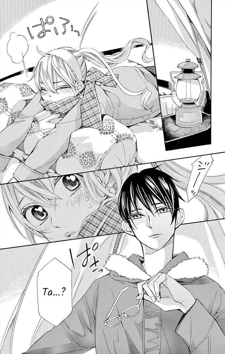 Page 25 Chapter 38 Ive Never, Ever Learned This