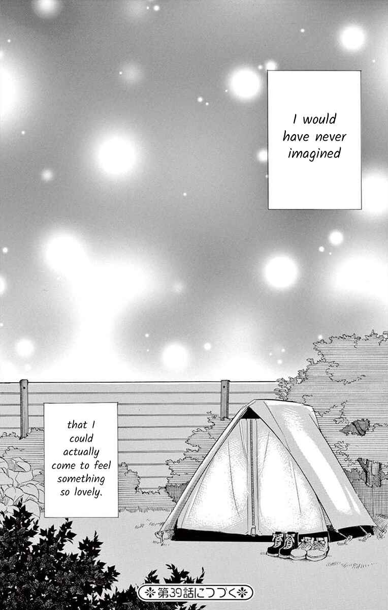Page 40 Chapter 38 Ive Never, Ever Learned This
