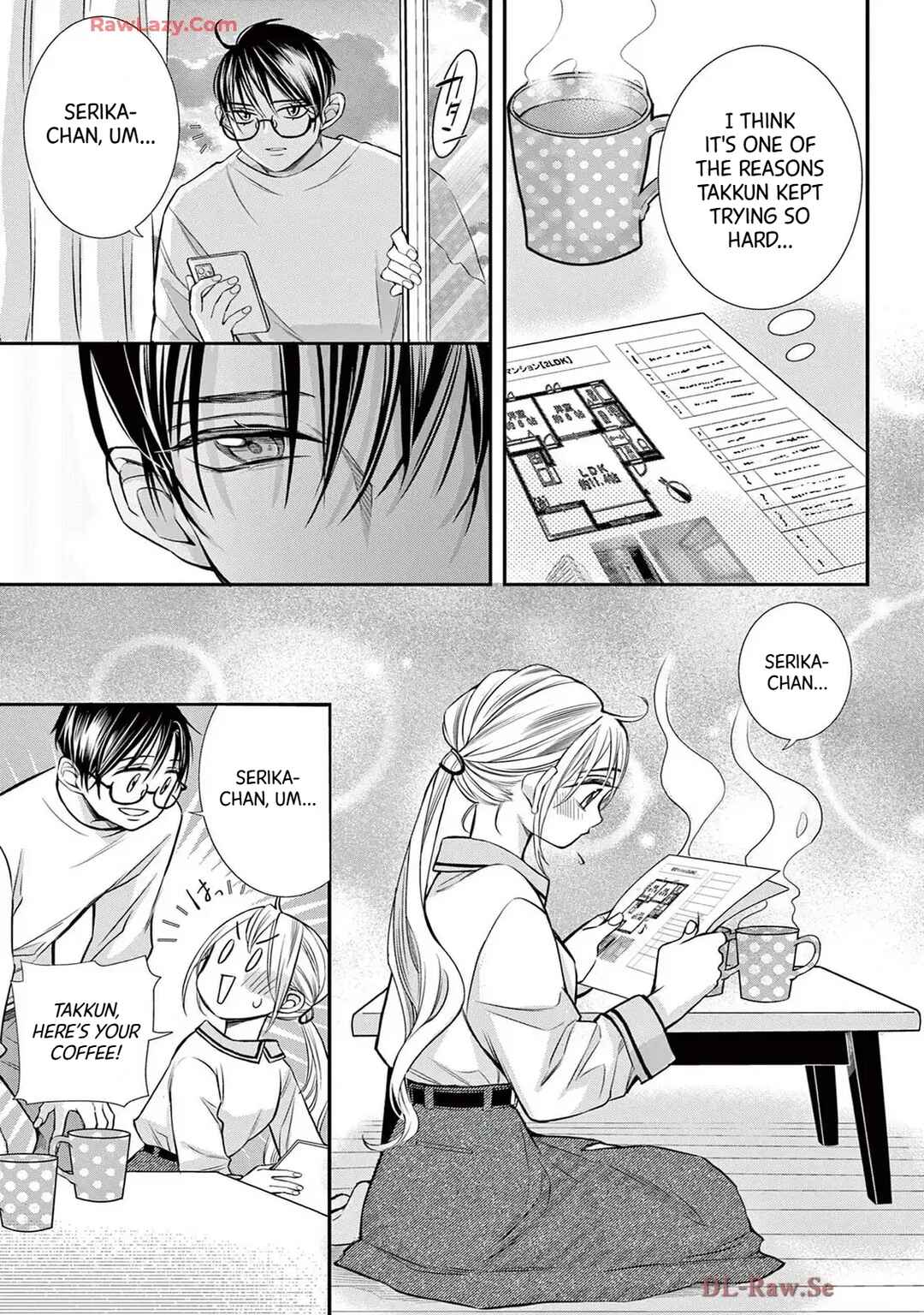 Page 25 Chapter 81 Ive Never, Ever Learned This