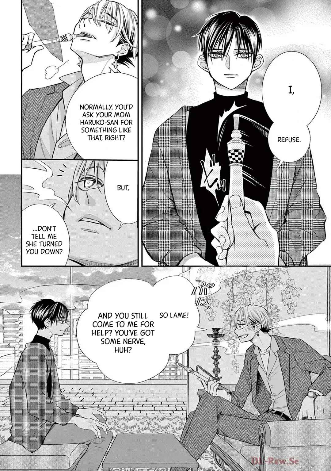 Page 32 Chapter 81 Ive Never, Ever Learned This