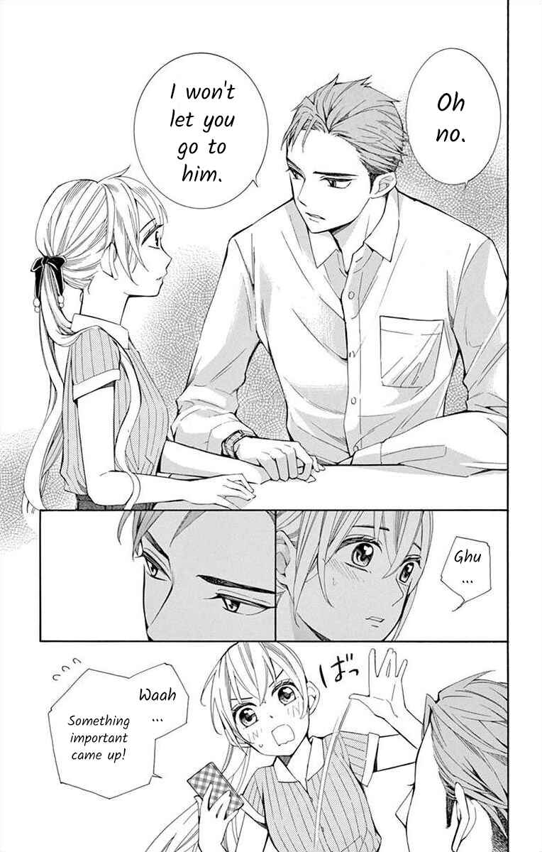 Page 11 Chapter 25 Ive Never, Ever Learned This