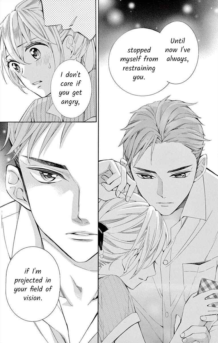 Page 13 Chapter 25 Ive Never, Ever Learned This