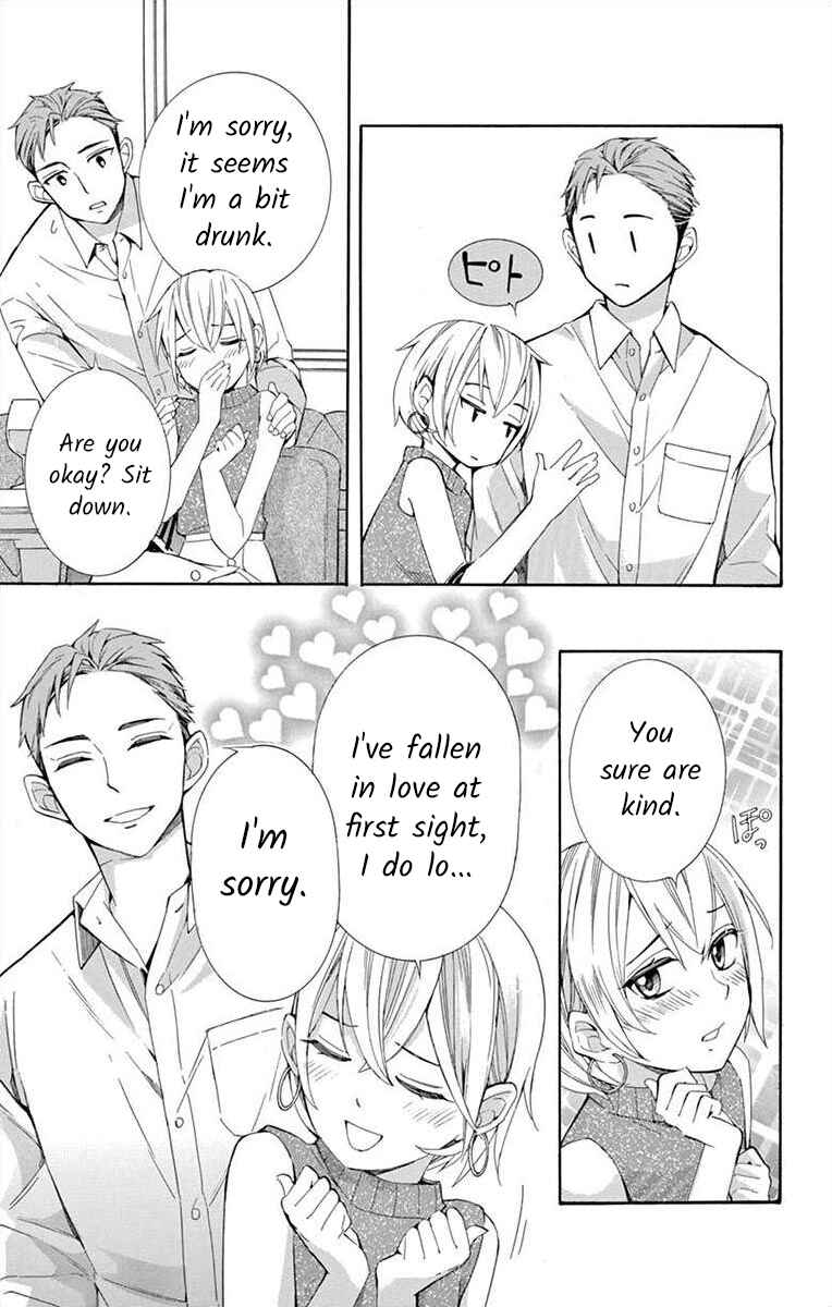 Page 17 Chapter 25 Ive Never, Ever Learned This