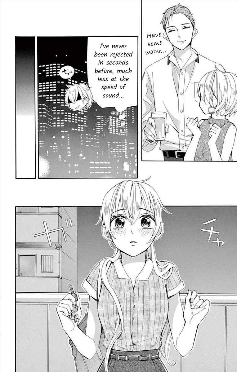 Page 18 Chapter 25 Ive Never, Ever Learned This