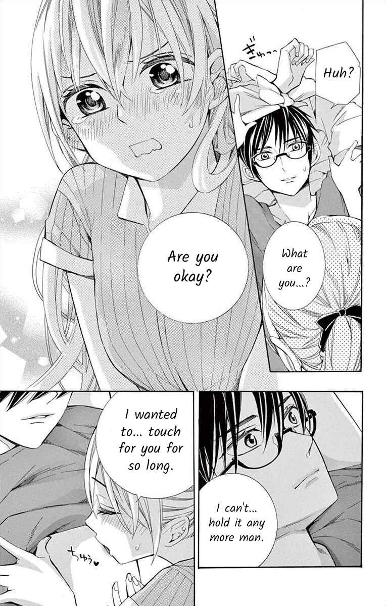 Page 25 Chapter 25 Ive Never, Ever Learned This