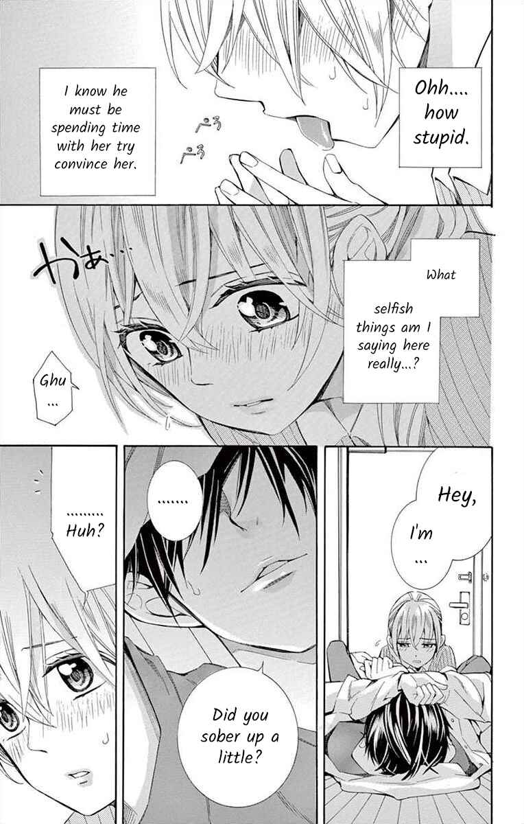 Page 27 Chapter 25 Ive Never, Ever Learned This